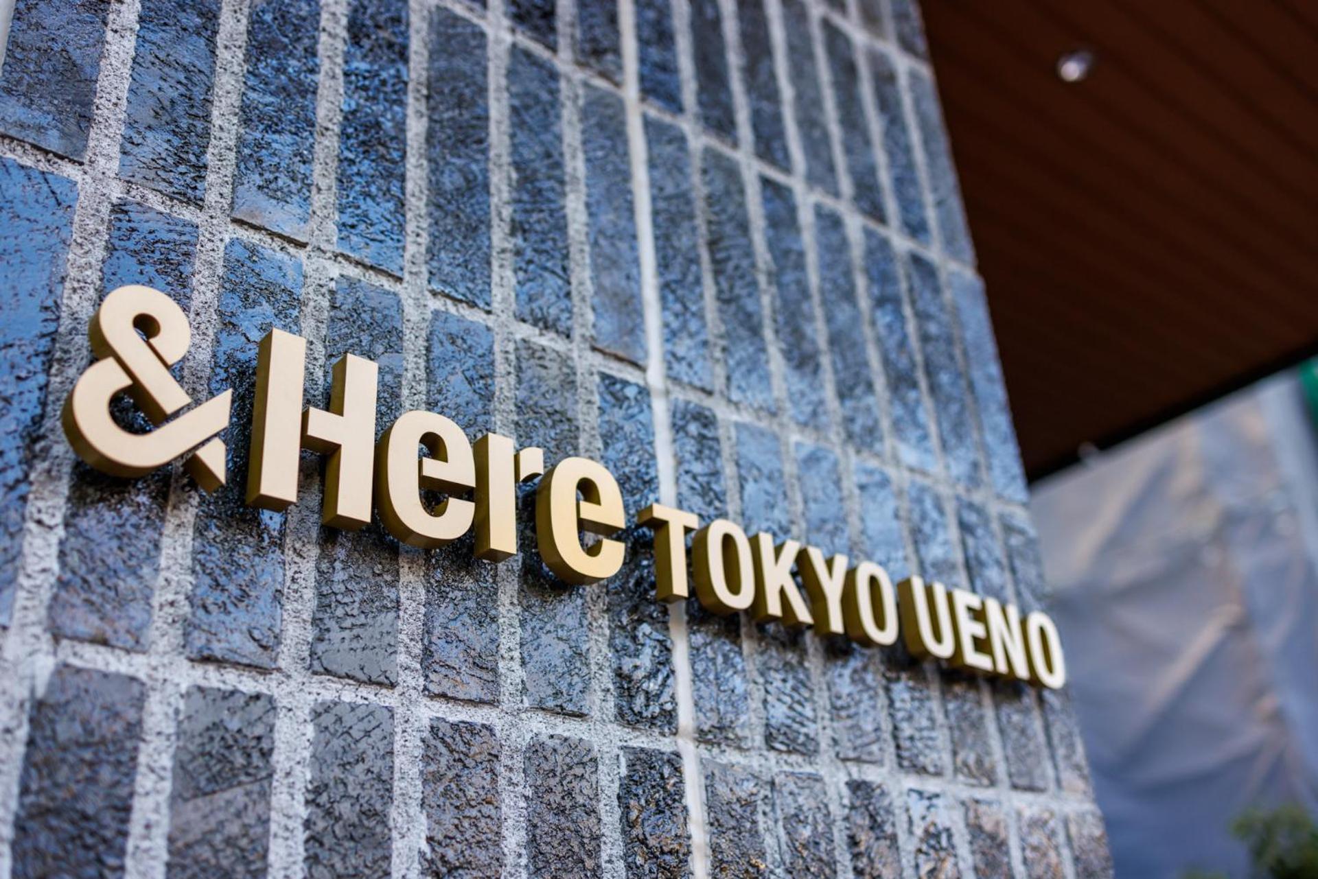 &Here Tokyo Ueno Εξωτερικό φωτογραφία